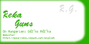 reka guns business card